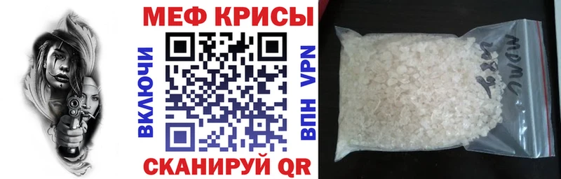 Виды наркотиков купить Сковородино МАРИХУАНА МДМА Меф COCAIN А ПВП