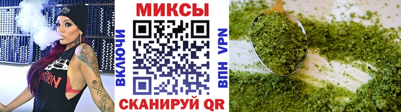 Бутират буратино KRAKEN рабочий сайт Сковородино цены