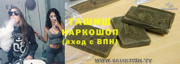 PSILOCYBIN Ростов