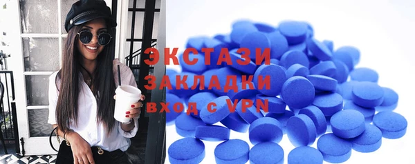 марки nbome Рославль