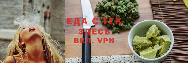 марки lsd Ленинск-Кузнецкий