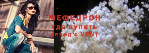 PSILOCYBIN Ростов