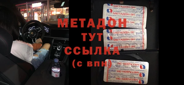 PSILOCYBIN Ростов