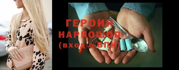 PSILOCYBIN Ростов
