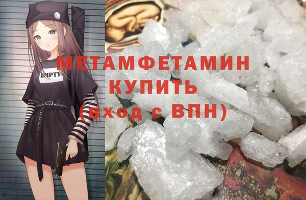 PSILOCYBIN Ростов