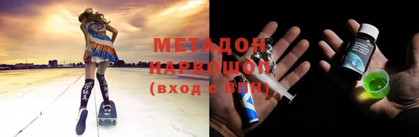 PSILOCYBIN Ростов