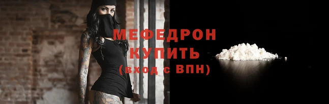 марки nbome Рославль