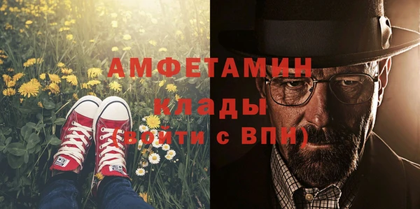 марки nbome Рославль