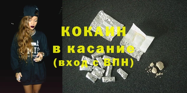 PSILOCYBIN Ростов