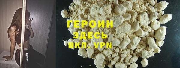 PSILOCYBIN Ростов