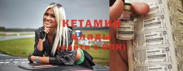 PSILOCYBIN Ростов