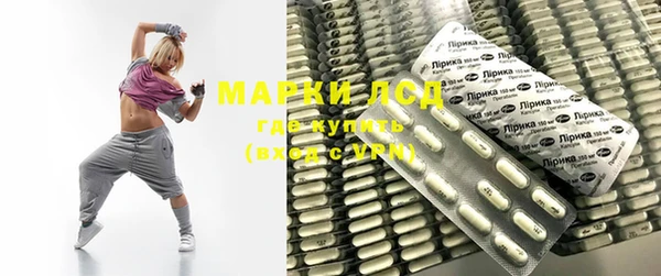MDMA Premium VHQ Россошь