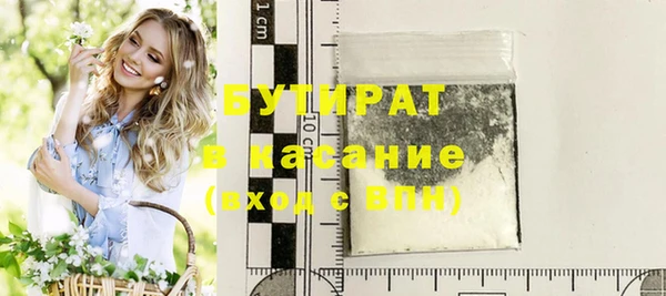 PSILOCYBIN Ростов