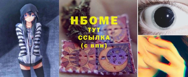 PSILOCYBIN Ростов