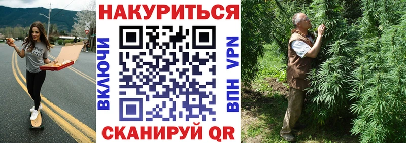 hydra рабочий сайт купить наркотики сайты Сковородино darknet какой сайт Каннабис марихуана